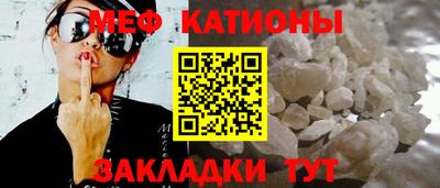 PSILOCYBIN Дубна