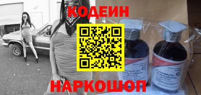 jwh Донской