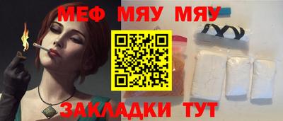 PSILOCYBIN Дубна