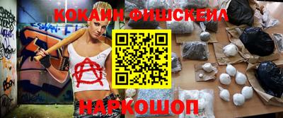 jwh Донской