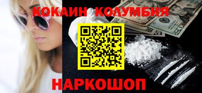 jwh Донской