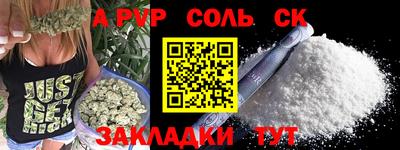 PSILOCYBIN Дубна