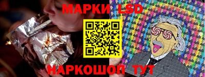 кокаин колумбия Донецк