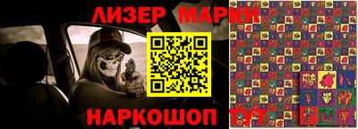 кокаин колумбия Донецк