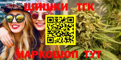 кокаин колумбия Донецк