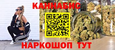 jwh Донской