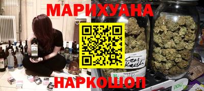 PSILOCYBIN Дубна