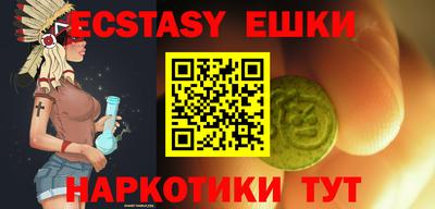 jwh Донской