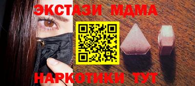 jwh Донской