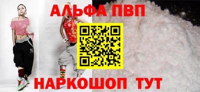 кокаин колумбия Донецк