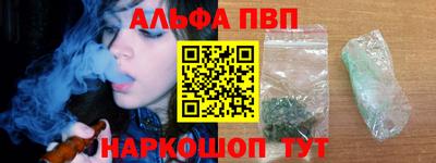 jwh Донской