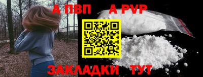 jwh Донской