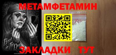 кокаин колумбия Донецк