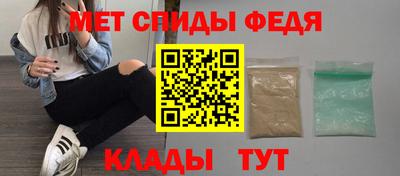кокаин колумбия Донецк