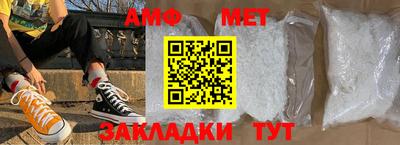 кокаин колумбия Донецк