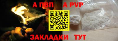 кокаин колумбия Донецк