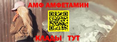 PSILOCYBIN Дубна
