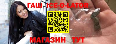 jwh Донской
