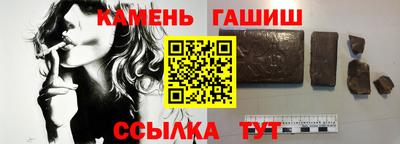 кокаин колумбия Донецк