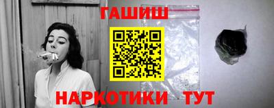 jwh Донской