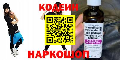 кокаин колумбия Донецк