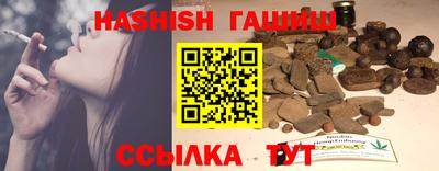 jwh Донской
