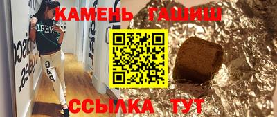 дистиллят марихуана Усть-Джегута