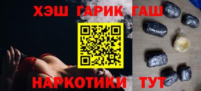 кокаин колумбия Донецк