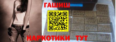 кокаин колумбия Донецк
