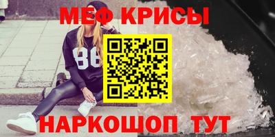 кокаин колумбия Донецк