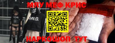 jwh Донской